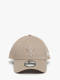 beige all over